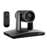 ราคา NEXIS PTZ320 20X OPTICAL ZOOM PTZ กล้องวิดีโอคอนเฟอเรนซ์พร้อม HDMI, USB2.0, LAN POE (23671092106)