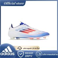 ราคา ของแท้ 100%Adidas Adizero F50 Elite FG รองเท้าฟุตบอล มือหนึ่งครบกล่อง Soccer Shoes (41224676492)