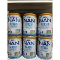ราคา NAN AL110 Lactose Free ขนาด 400 กรัม 12 กระป๋อง (1115507744)