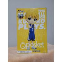 ราคา The Basketball Which Kuroko Plays Q Posket - Ryota Kise - Model Figure (50152550040)