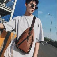 ราคา LEATHER CONCEPT กระเป๋าสะพายข้างหนังผู้ชาย กระเป๋าสะพายข้าง. Body Bag - สีน้ําตาล (51303087549)