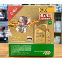 ราคา น้ำมันเครื่องดีเซล CASTROL EDGE PICK-UP 5W30 6ลิตร แถม1ลิตร สังเคราะห์แท้100% (22222752208)