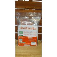 ราคา ปลาส้มยโสธร ปลาสวาย 1 kg. (26458113840)