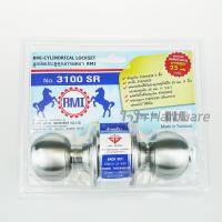 ราคา ลูกบิดประตู RMI สแตนเลสแท้ รุ่น 3100 SR ใช้กับประตูบางสุด 25 มม. ล็อคแน่นหนา B34-01 (1649483413)