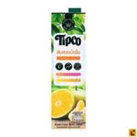 ราคา ทิปโก้ น้ำส้มสายน้ำผึ้ง 100% ขนาด 1000 มล. (42911553559)