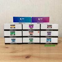 ราคา ฟิล์มขาวดำ Ilford 120 Medium Format ครบทุกรุ่น ฟิล์มถ่ายรูป Delta Hp5 Fp4 Xp2 PanF Film Bkkfilm (2306346579)