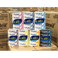 ราคา (แพ็ค 4+1) Protex สบู่ก้อน โพรเทคส์ 65 กรัม (รวม 5 ก้อน) สบู่โพรเทค (21646696846)