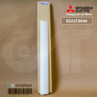ราคา E221C3040 บานสวิงแอร์ Mitsubishi Electric บานสวิงแอร์ มิตซูบิชิ รุ่น MSY-KX09 - KX18, MSY-KY09 - KY18 (42873460764)