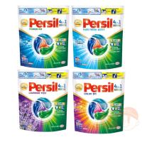 ราคา Persil 4in1 น้ํายาล้างจานแคปซูล – พลัง อบแห้งในร่ม ลาเวนเดอร์ สี | ดีพ คลีน (43267712229)
