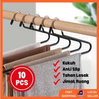 ราคา Z รูปร่างแขวนกางเกงกางเกงแขวน Anti Slip แขวนกางเกงยีนส์ผ้าเช็ดตัวแขวน Seluar Hanger Jemu penyankut seluar (49850990032)