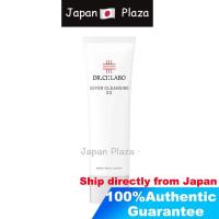 ราคา Dr. Ci:Labo super cleansing EX 120g น้ำยาล้างเครื่องสำอาง ญี่ปุ่น (17830036854)