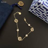 ราคา #​พร้อ​มส่ง​ #​สร้อย​ข้อมือ​ #TORYBURCH สร้อยข้อ​มือ​ TORY​BURCH (11108731678)