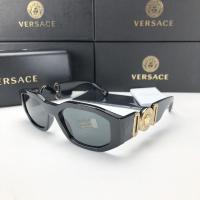 ราคา ของแท้ 100% Versace Sunglasses ส่งฟรี (18730540635)