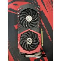 ราคา การ์ดจอ msi gtx 1060 6GB (19163608290)