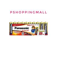 ราคา ถ่านอัลคาไลน์ AA (แพ็ค10ก้อน) ทอง Panasonic LR6T/10SL (22233019863)