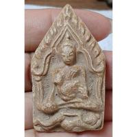 ราคา พระขุนแผน ไม่ทราบที่ (42507650595)