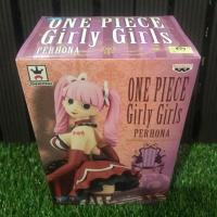 ราคา โมเดลวันพีช เพโรน่า Girly Girls ของแท้จากญี่ปุ่นมือ1 แมวทอง ราคา 690 บาท (2823012035)