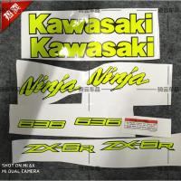 ราคา สติ๊กเกอร์ติดมอเตอร์ไซค์ Kawasaki 636 ZX-6R สติ๊กเกอร์ป้ายรถทั้งคัน สติ๊กเกอร์ติดรถเต็ม ZX6R ป้ายรถครบชุด (25447789688)