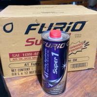 ราคา น้ำมันเครื่องสังเคราะห์ 100 บางจาก ขนาด 0.8 ลิตร (29727454242)