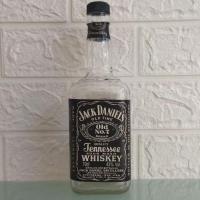 ราคา Jack Daniels Old Time 700ml ขวดเปล่า (55052377139)