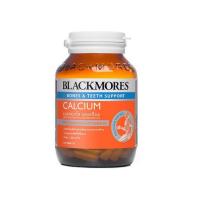 ราคา BLACKMORES CALCIUM 60 TAB (1942241158)