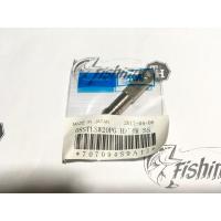 ราคา อะไหล่ภายนอก SHIMANO แกนขวา 08 STELLA SW สำหรับรอกเบอร์ 18000-20000 (2030889739)