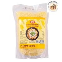 ราคา Aro เอโร่ พาร์เมซานชีส ชนิดขูดเส้น 500 ก. (ส่งแช่เย็น) (25590191402)