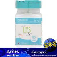 ราคา เกลือสูตรลดโซเดียม 250ก. กู๊ดไรฟ์ Good Rive Reduced Sodium Salt (29951525344)