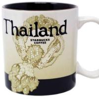ราคา แก้ว สตาร์บัค 16oz global series (5213856202)