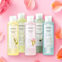 ราคา ี พร้อมส่ง Mamonde Flower Toner โทนเนอร์จากดอกไม้ (2606271938)