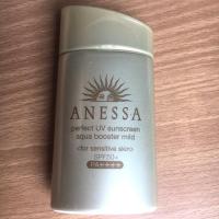 ราคา Anessa กันแดด 60ml สีทอง (1117529719)