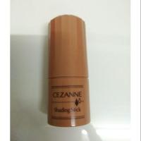 ราคา Cezanne Shading Stick (671435487)