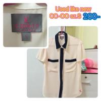 ราคา เสื้อ CC-OO size S (4483282)