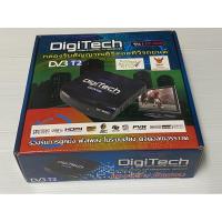 ราคา กล่องรับสัญญาณ TV Digital แบบติดในรถยนต์ (4062082368)