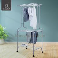 ราคา KANTAREEYA ราวตากผ้าทรงสูง (รุ่น ข-ขวด) 62x80x185 cm รุ่น KT-EP10 ขนาดใหญ่ ทรงสูง แขวนผ้าได้เยอะ (173090144)