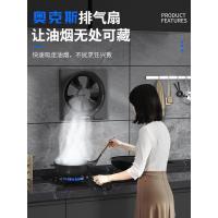 ราคา Aox พัดลมดูดอากาศ Black Square Louver พัดลมดูดอากาศห้องครัวไอเสีย Fume พัดลมดูดอากาศพัดลมดูดอากาศเงียบทรงพลัง (49552371593)