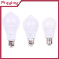 ราคา Piqging E27 PIR Motion Sensor โคมไฟ 5W 9W 15W หลอดไฟ LED พร้อม Motion Sensor Motion Detector Night Light TH (50953206632)