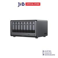 ราคา NAS (อุปกรณ์จัดเก็บข้อมูลบนเครือข่าย) UGREEN NASYNC DXP8800 PLUS - 8 BAY INTEL I5 1235U 8GB DDR5 (26439575437)