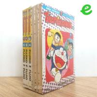 ราคา [มือหนึ่ง][แพ็กชุด] โดราเอมอน plus เล่ม 1 - 6 ครบชุด หนังสือการ์ตูน Doraemon Plus โดราเอมอนพลัส โดราเอมอน พลัส โดเรมอน (17196461696)