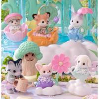 ราคา sylvanian families ถุงสุ่ม น้องต้นไม้ otter Blooming Baby Friends Blind Bag ซองสุ่ม ซิลวาเนียน (29270055618)