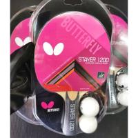 ราคา ไม้ปิงปอง​ Butterfly Stayer 1200 (7234580228)