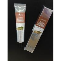 ราคา Lebelage.EyeCream.GoldCaviar40ml. (28071956654)