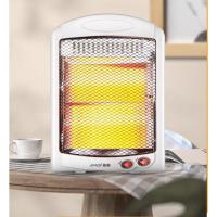 ราคา ฮีตเตอร์ทำความร้อน เครื่องทำความร้อนAmoi small sun heater small household bathroom fast electric heating (22805126620)
