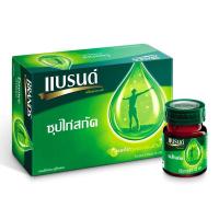 ราคา BRANDS แบรนด์ ซุปไก่สกัด สูตรต้นตำรับ ขนาด 42 ml แพ็ค 12 ขวด (12x03448) (502713303)