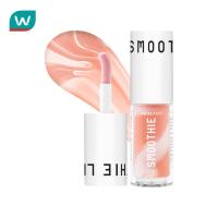 ราคา Baby Bright เบบี้ไบร์ท เฮลธ์ตี้สมูทตี้ลิป 2.5ก. 04 พาราไดซ์พั้นช์ (42562570182)