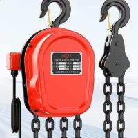 ราคา รอกโซ่ไฟฟ้า3v ตัน2510รอกรอกโซ่ไฟฟ้า220ลิฟท์ R4HU (29621760351)