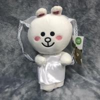 ราคา ุตุ๊กตา LINE FRIENDS CONY โคนี่ใส่ชุดเจ้าสาว (3737373831)