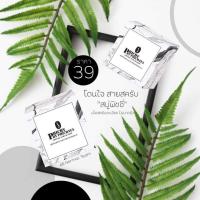 ราคา สบู่พิชชี่ สครับกาแฟ (11322128770)