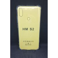 ราคา แอนตี้แคร็ก Xiaomi Redmi S2 (29101965828)