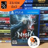 ราคา Ps4 | Nioh (Z3)(มือ2) (3817683334)